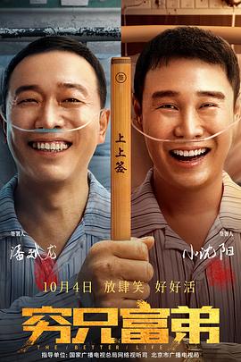 插女人b视频