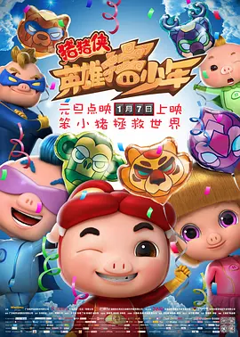 插女人b视频