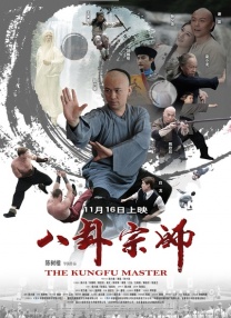 免费香蕉依人在线视频久